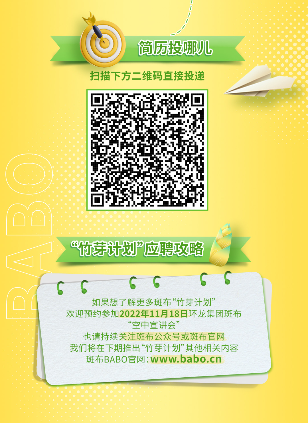 長圖_05.jpg