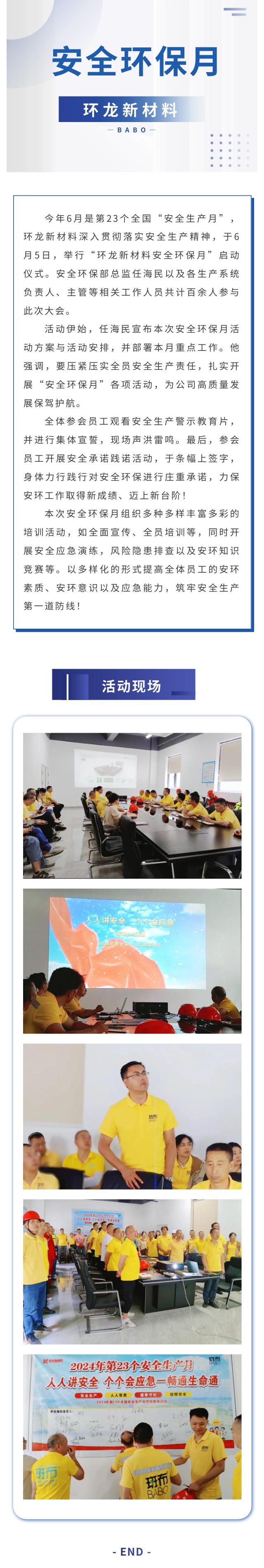 長圖.jpg